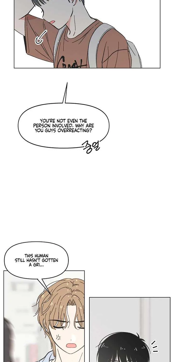 Youth Lovesome Chapter 51 page 28 - 
