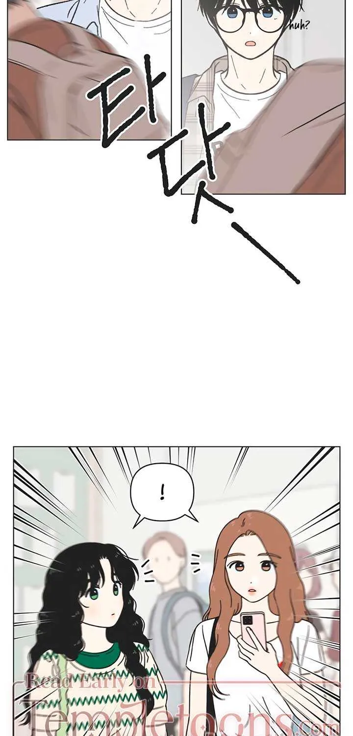 Youth Lovesome Chapter 51 page 29 - 