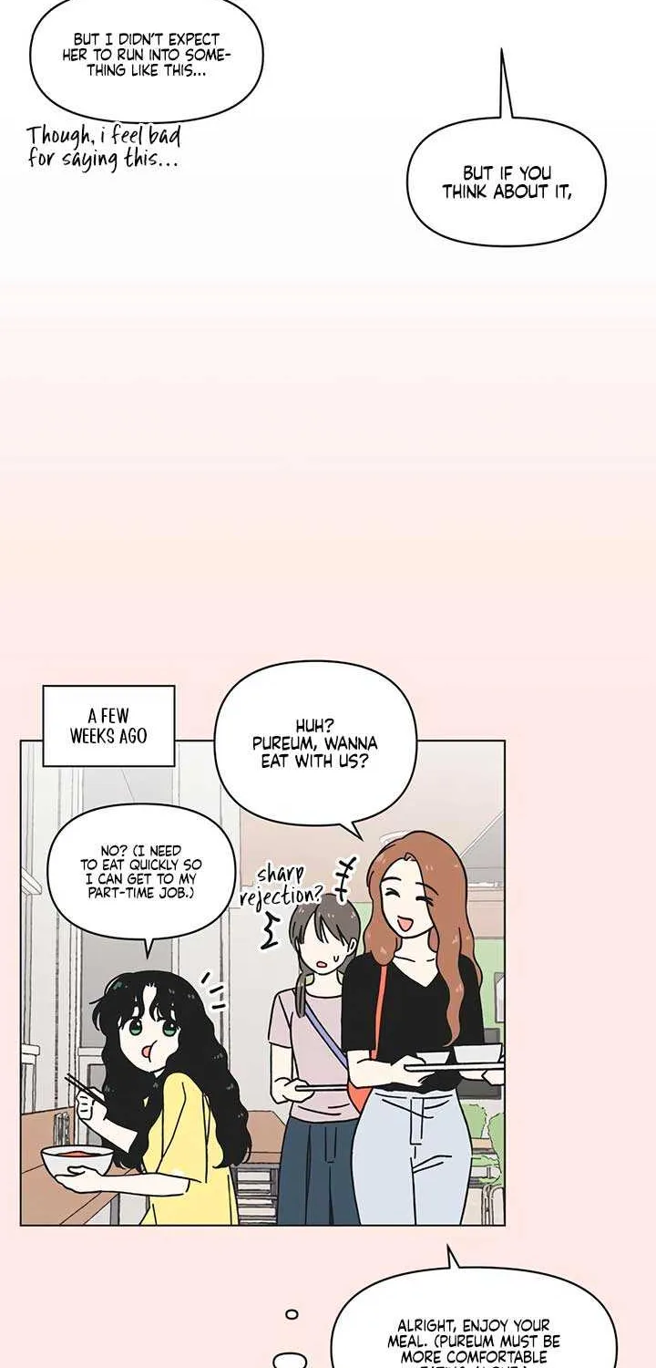 Youth Lovesome Chapter 51 page 4 - 