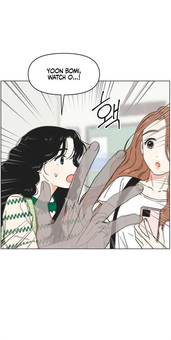 Youth Lovesome Chapter 51 page 32 - 
