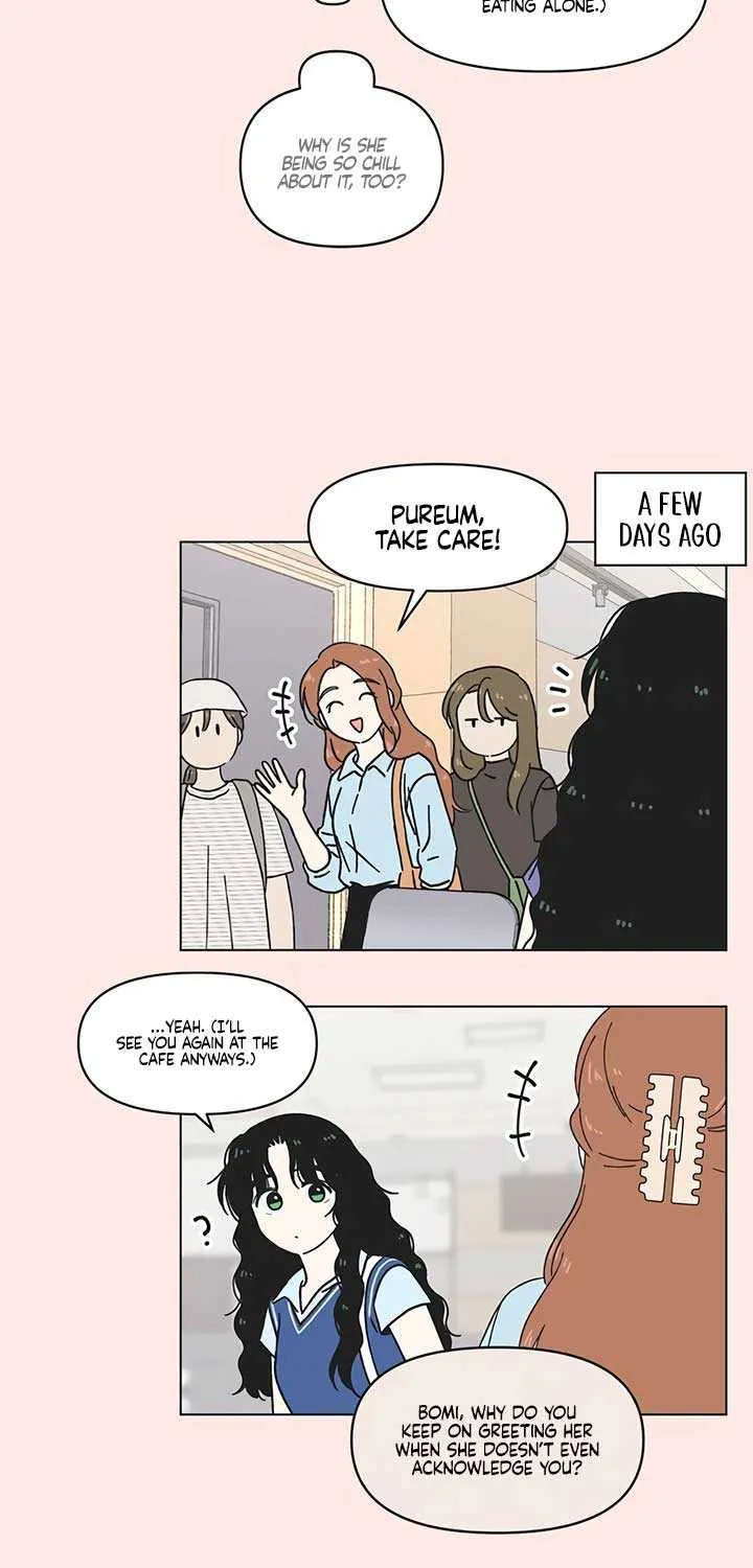 Youth Lovesome Chapter 51 page 5 - 