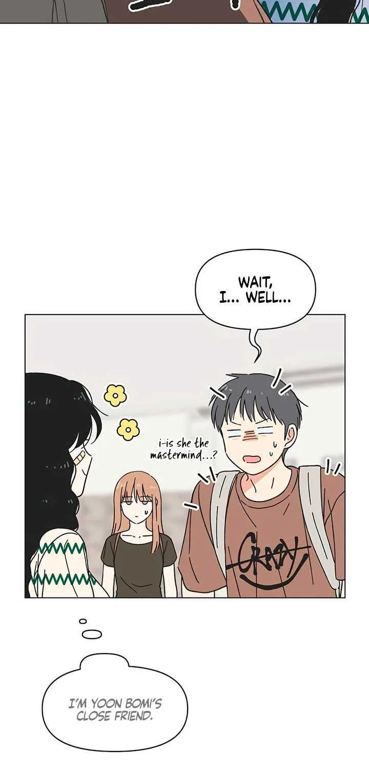Youth Lovesome Chapter 51 page 48 - 