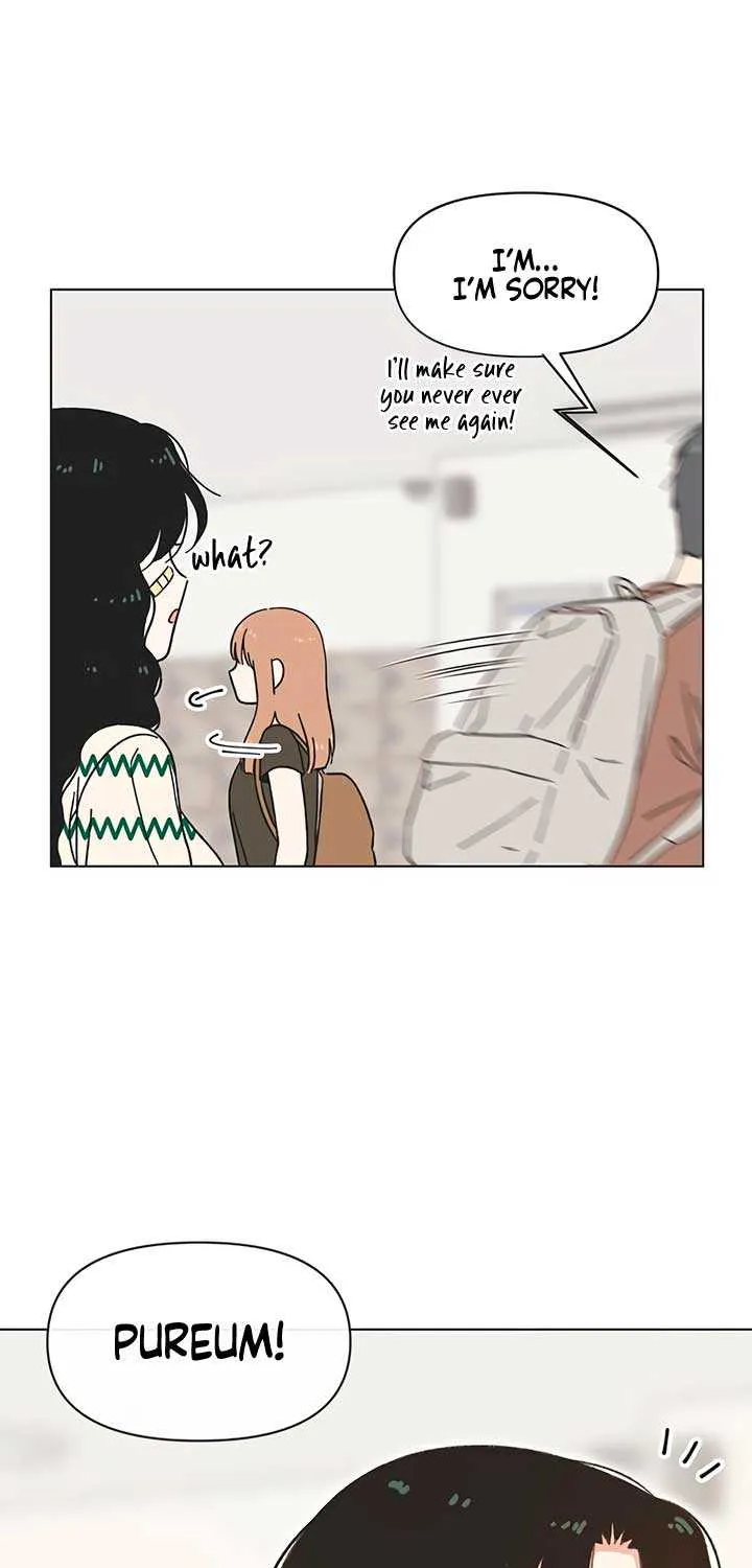 Youth Lovesome Chapter 51 page 49 - 