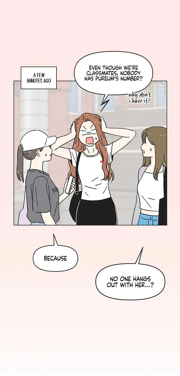 Youth Lovesome Chapter 51 page 6 - 