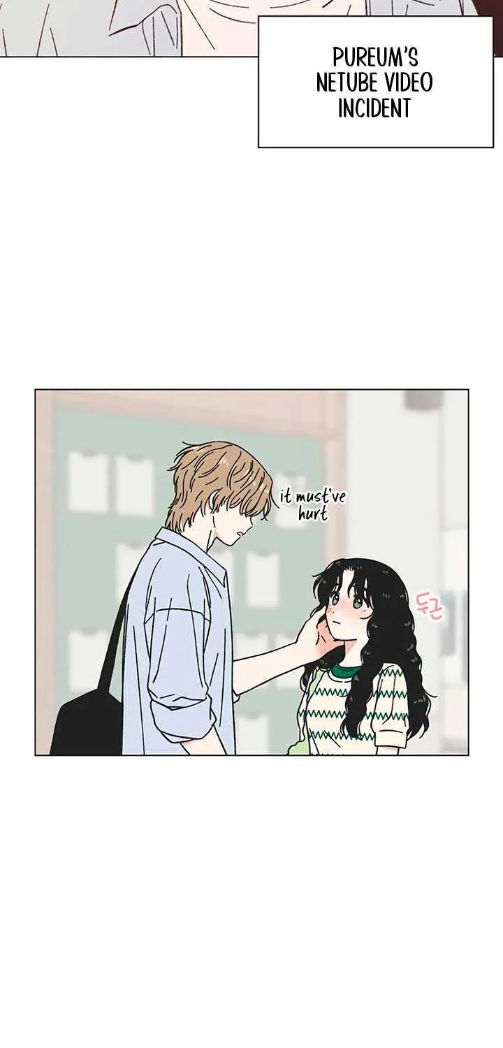 Youth Lovesome Chapter 51 page 51 - 