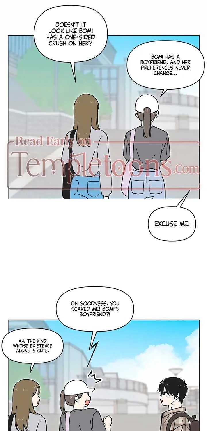 Youth Lovesome Chapter 51 page 7 - 