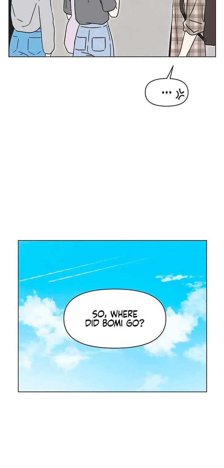 Youth Lovesome Chapter 51 page 8 - 