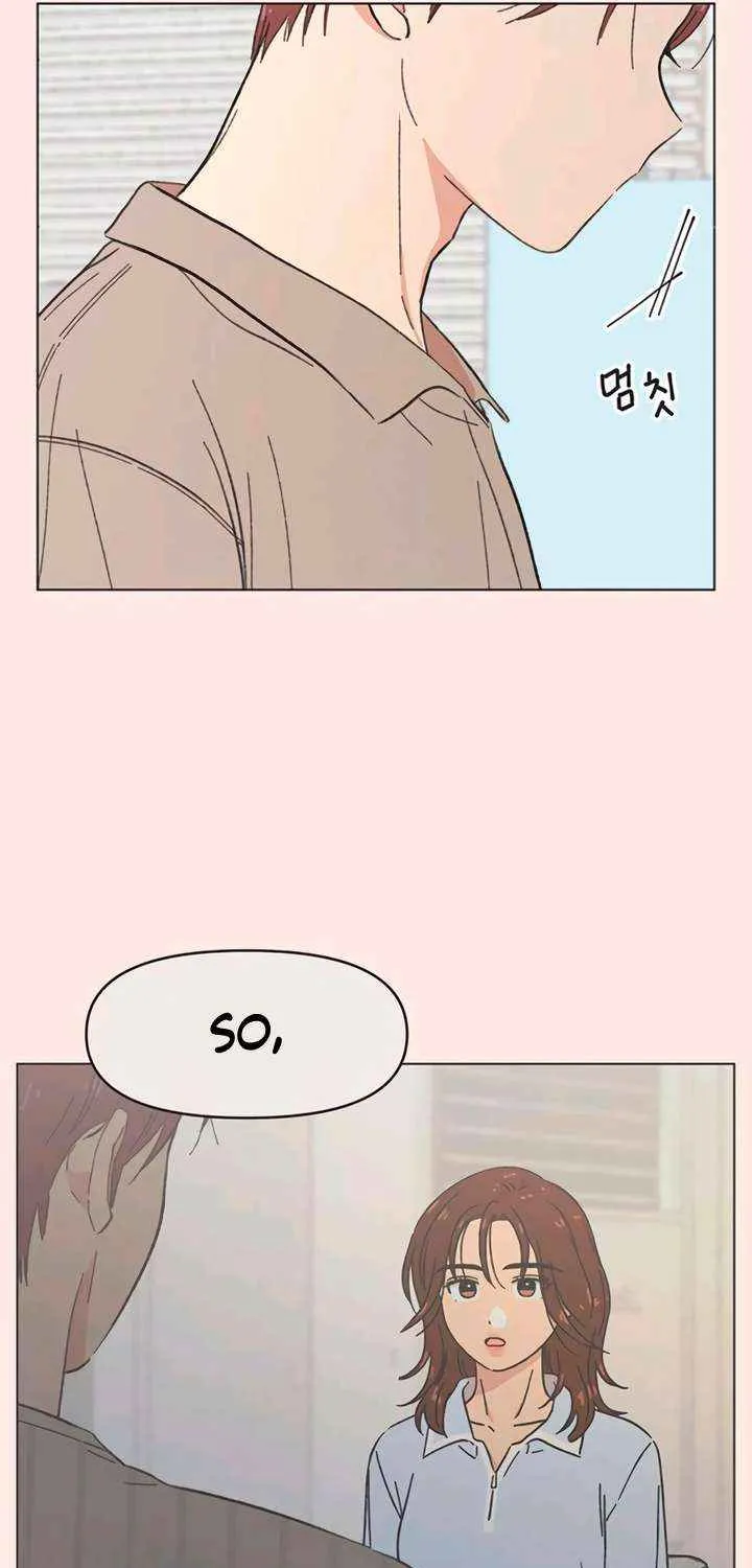 Youth Lovesome Chapter 52 page 19 - 