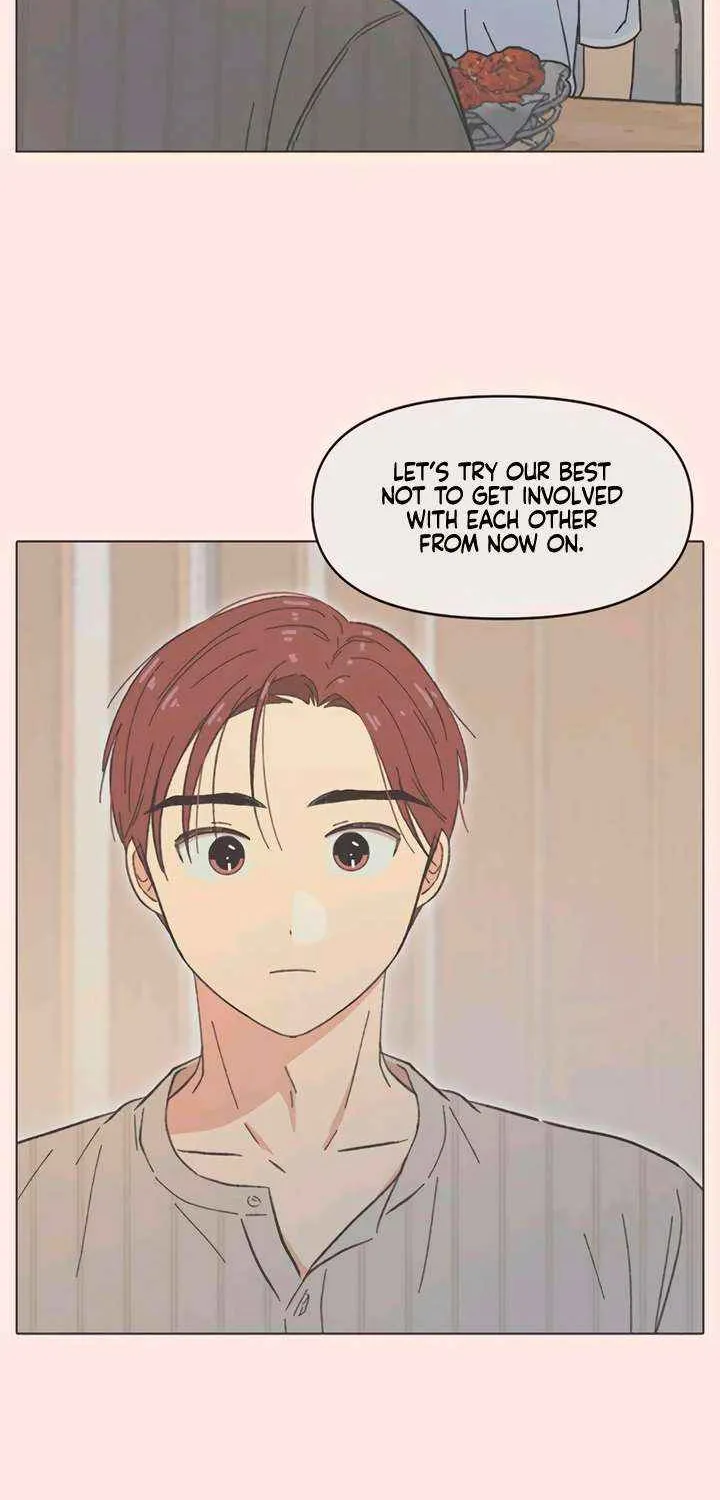 Youth Lovesome Chapter 52 page 20 - 