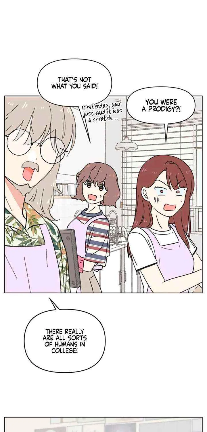 Youth Lovesome Chapter 52 page 3 - 