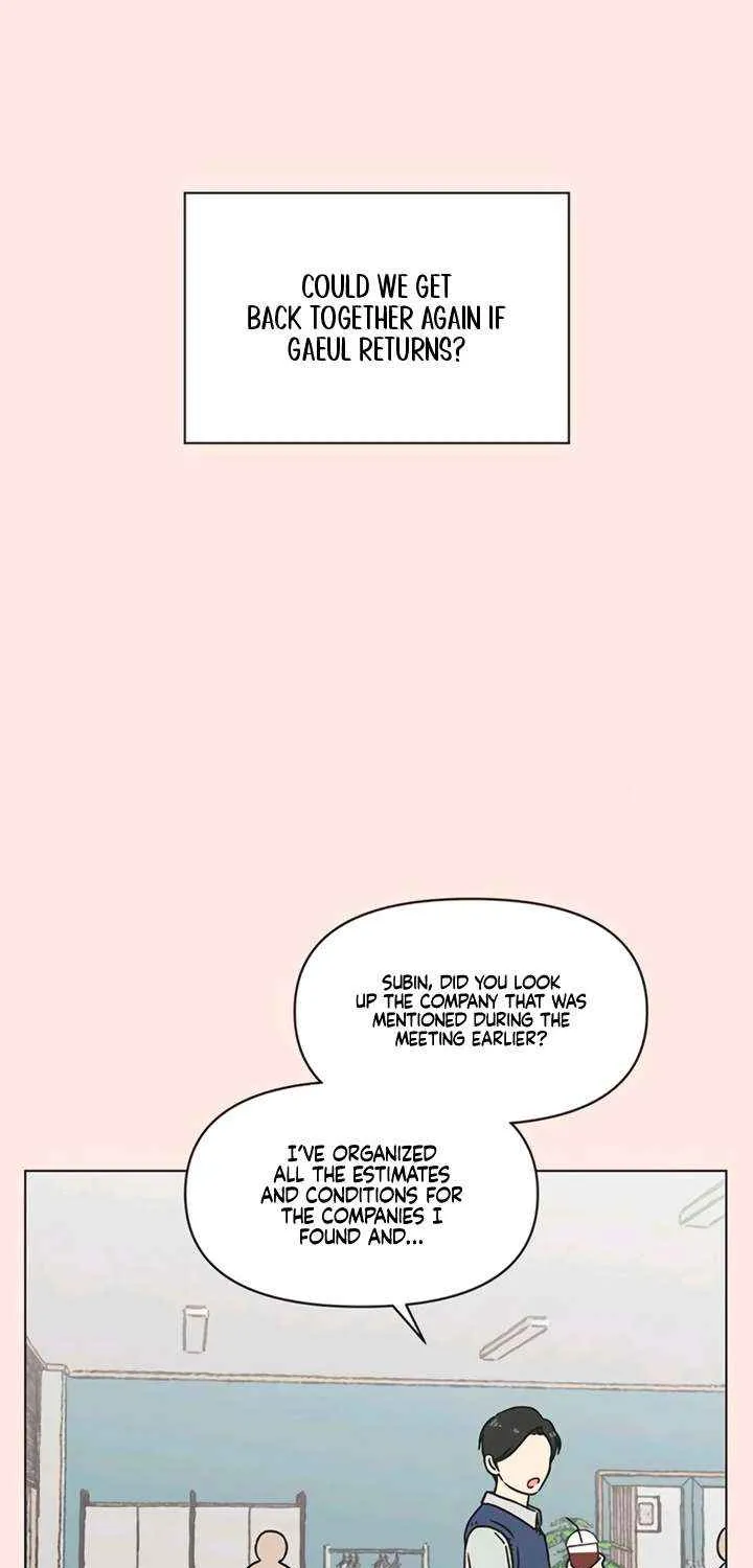 Youth Lovesome Chapter 52 page 21 - 
