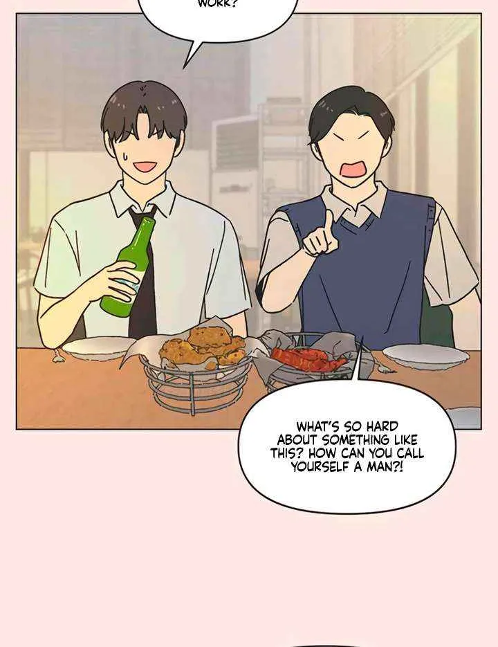 Youth Lovesome Chapter 52 page 26 - 