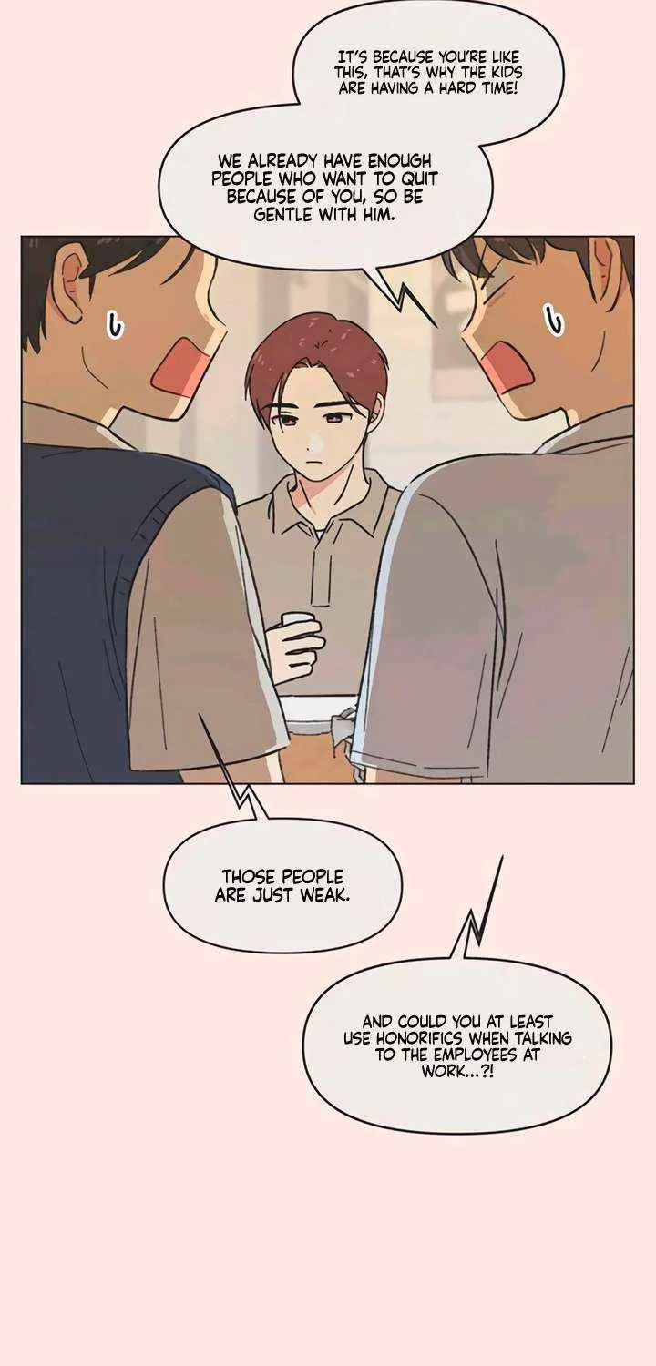 Youth Lovesome Chapter 52 page 27 - 