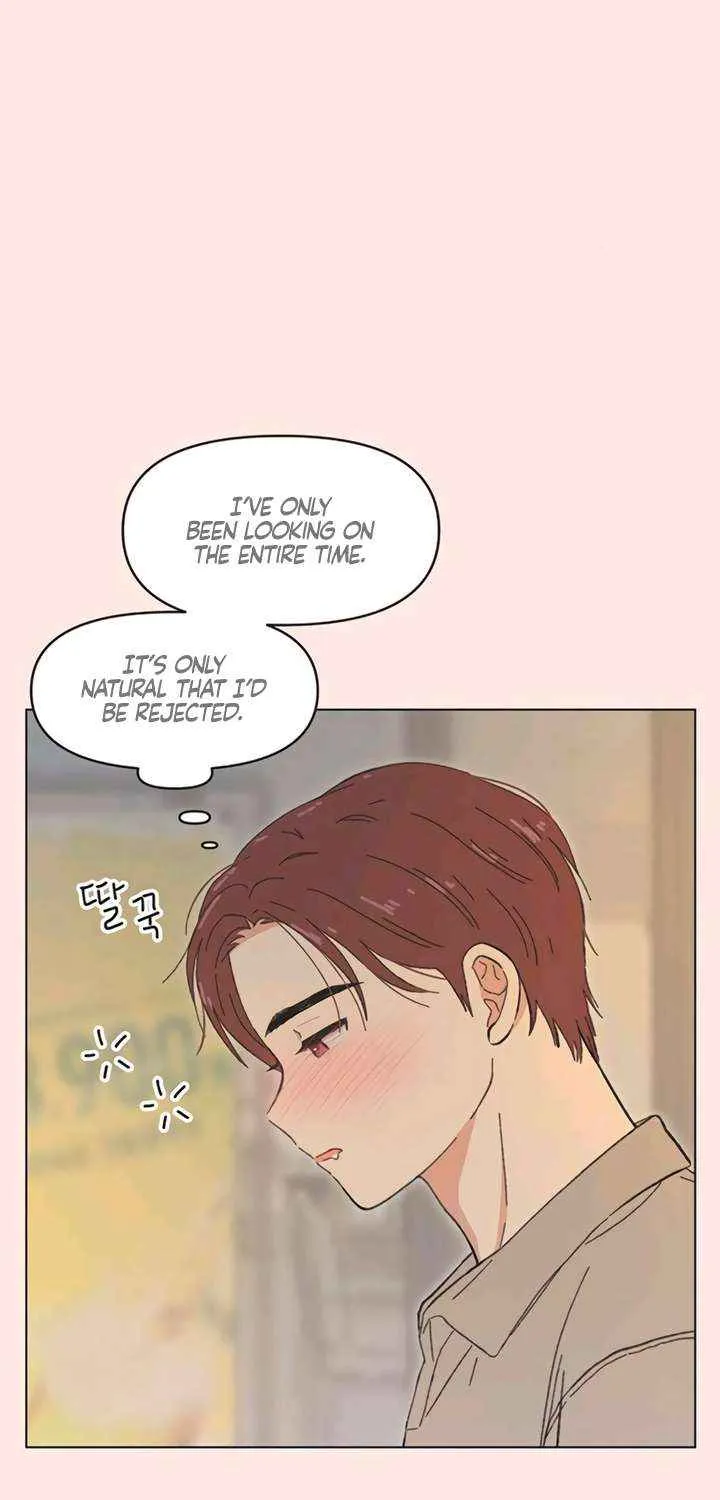 Youth Lovesome Chapter 52 page 31 - 