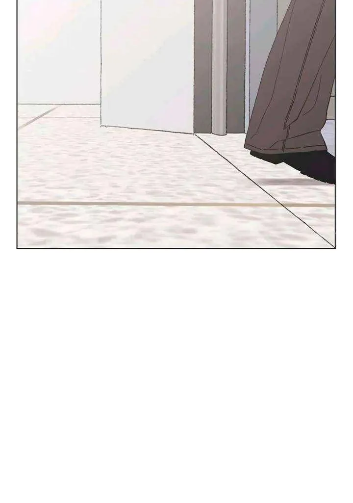 Youth Lovesome Chapter 52 page 50 - 