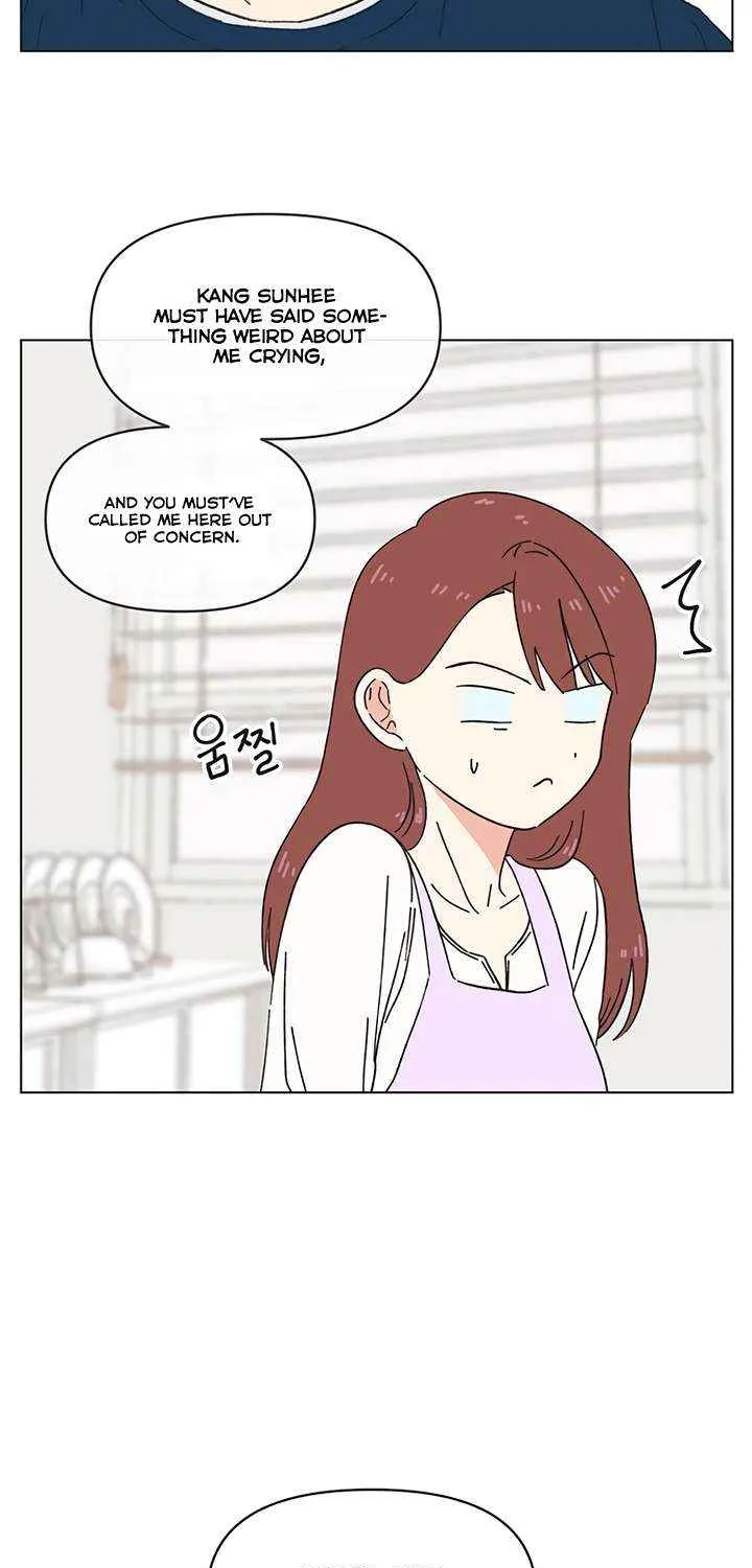 Youth Lovesome Chapter 53 page 14 - 