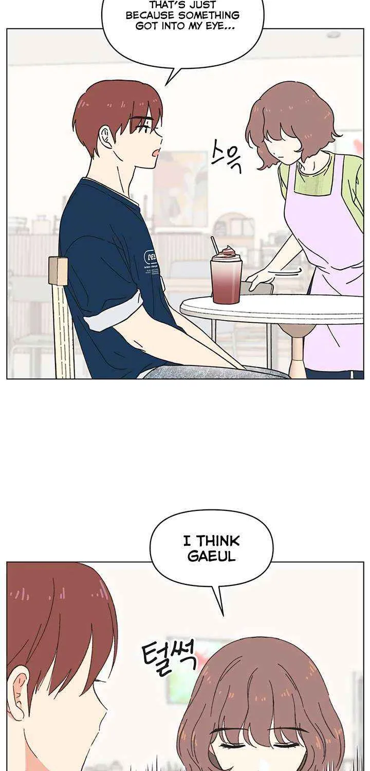 Youth Lovesome Chapter 53 page 15 - 