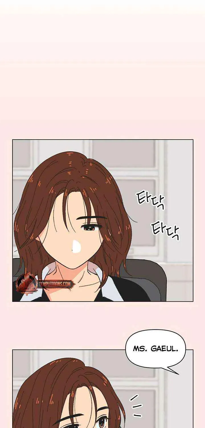 Youth Lovesome Chapter 53 page 19 - 