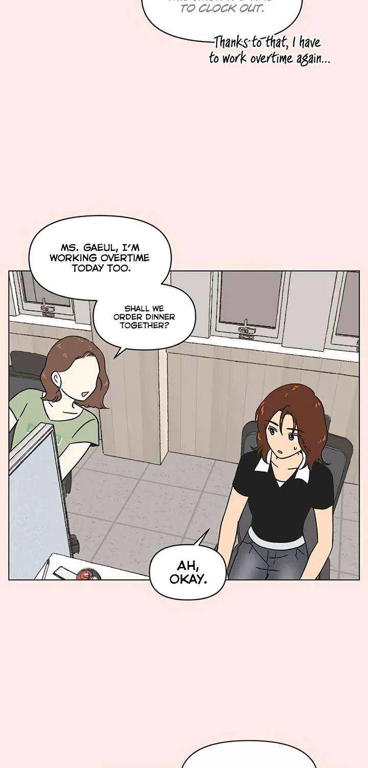 Youth Lovesome Chapter 53 page 23 - 