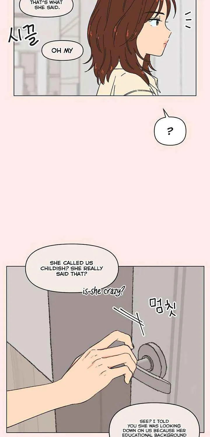 Youth Lovesome Chapter 53 page 32 - 