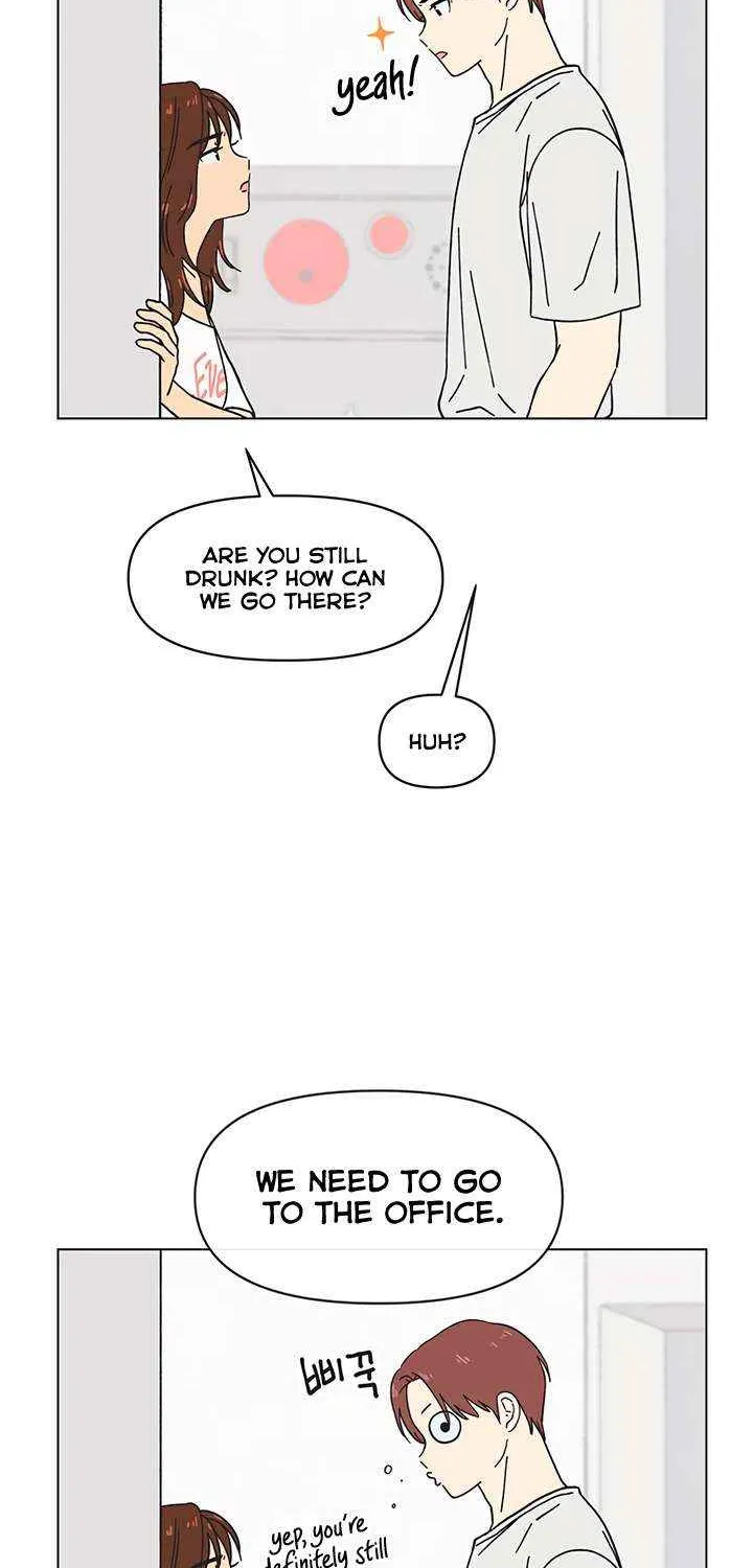 Youth Lovesome Chapter 53 page 5 - 