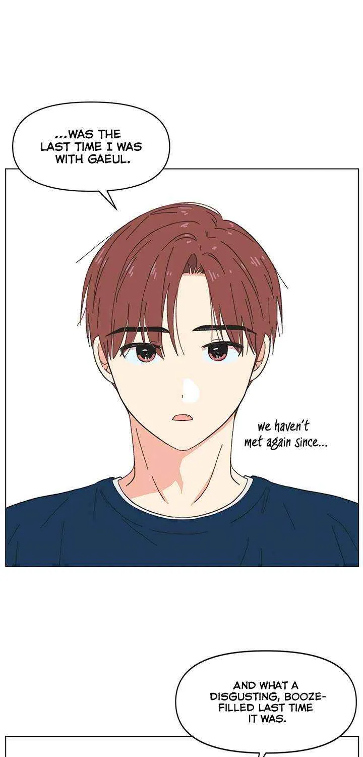 Youth Lovesome Chapter 53 page 7 - 