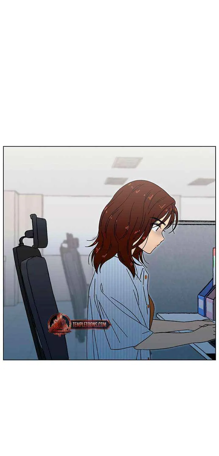 Youth Lovesome Chapter 54 page 12 - 