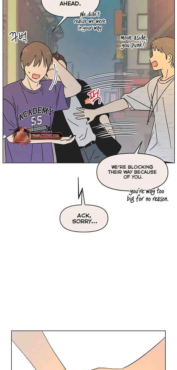 Youth Lovesome Chapter 54 page 19 - 