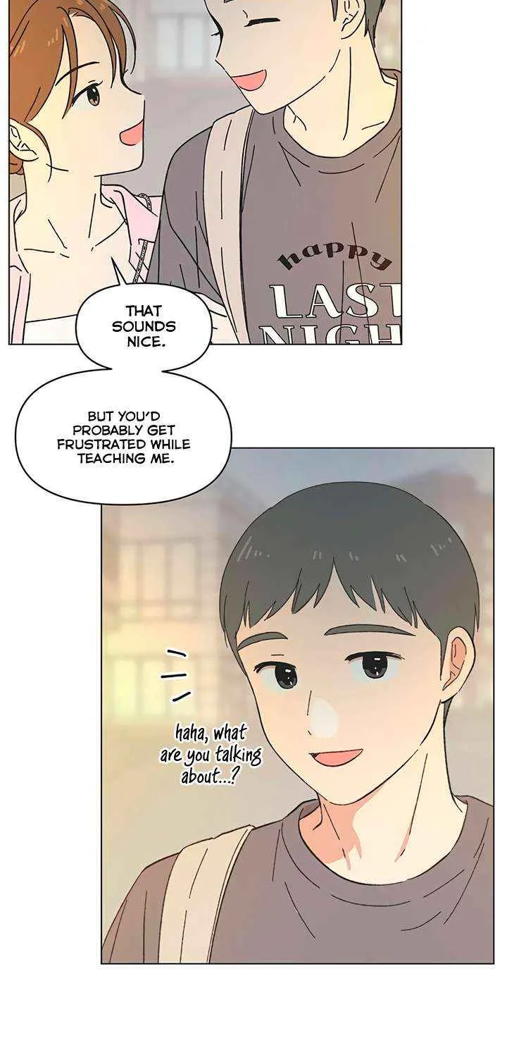 Youth Lovesome Chapter 54 page 4 - 
