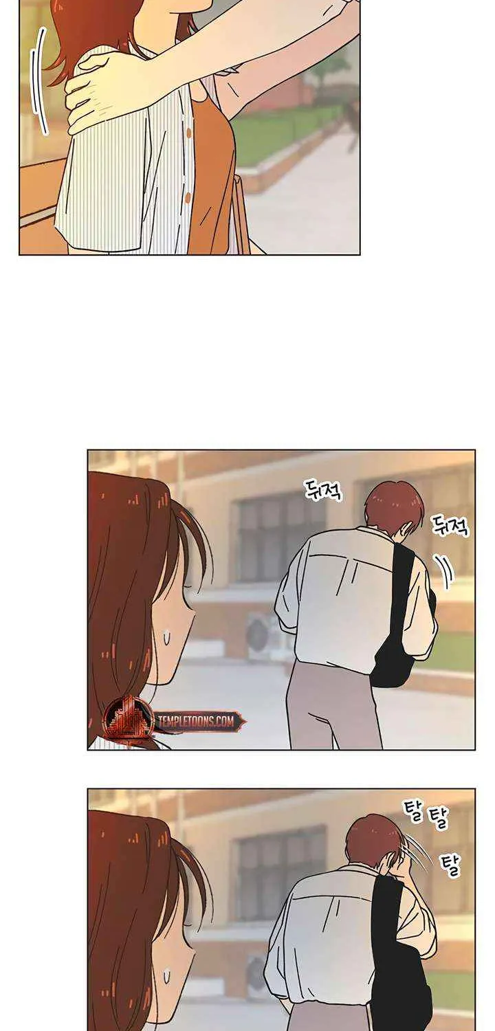 Youth Lovesome Chapter 54 page 35 - 