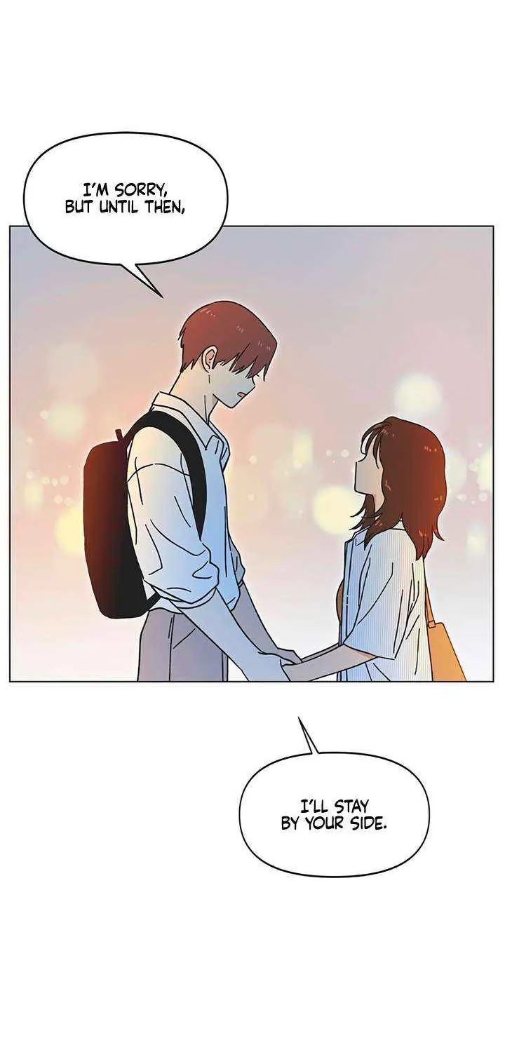 Youth Lovesome Chapter 55 page 21 - 
