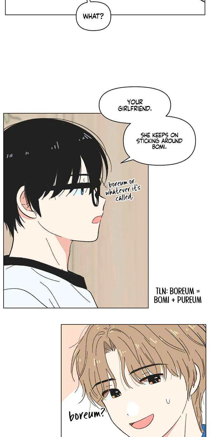 Youth Lovesome Chapter 55 page 32 - 