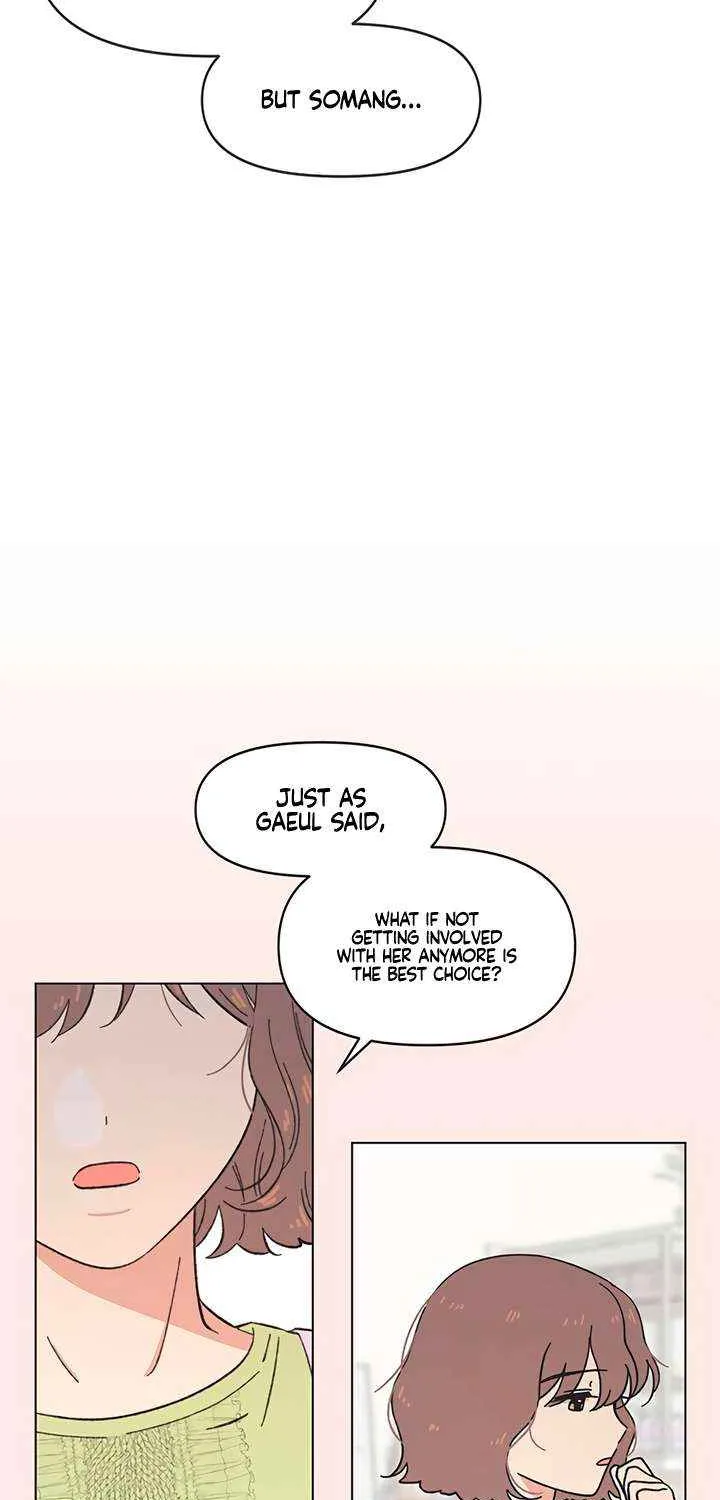Youth Lovesome Chapter 55 page 8 - 