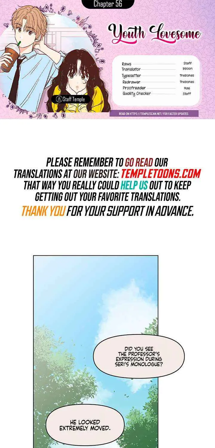 Youth Lovesome Chapter 56 page 2 - 