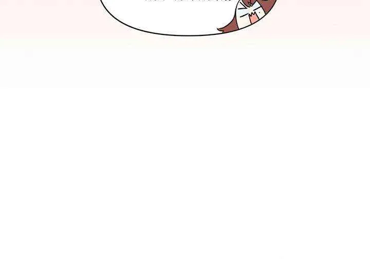 Youth Lovesome Chapter 56 page 18 - 
