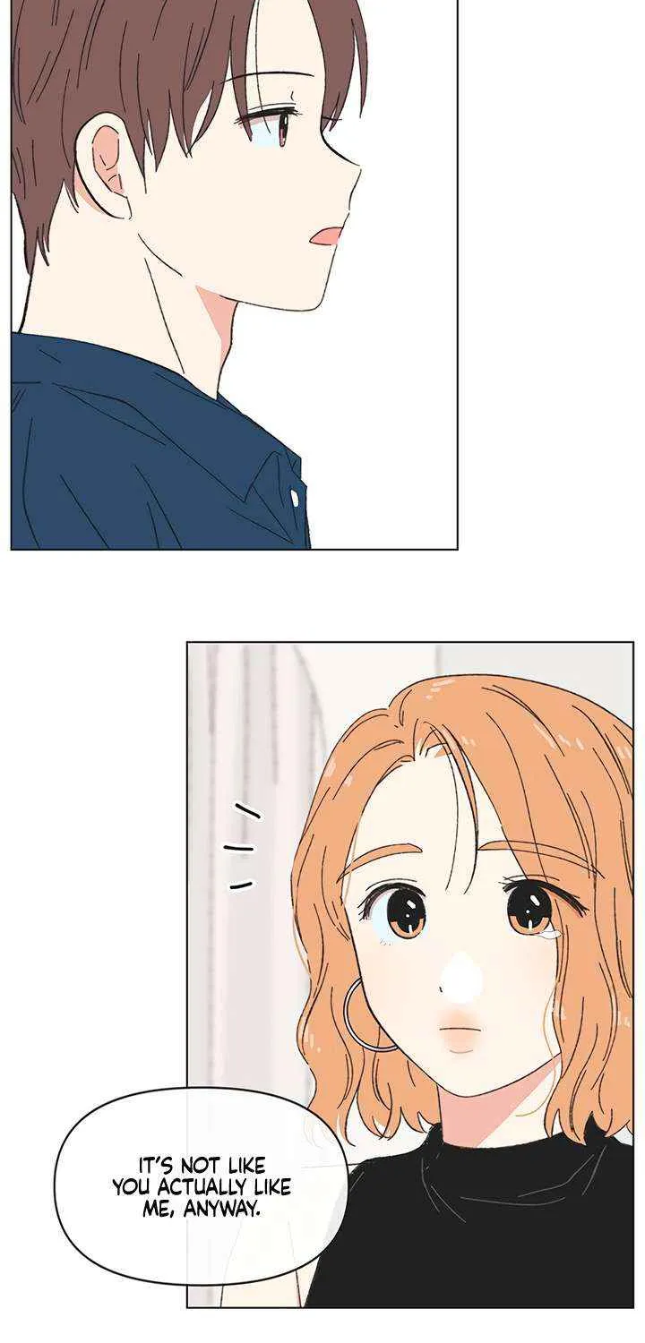 Youth Lovesome Chapter 56 page 21 - 