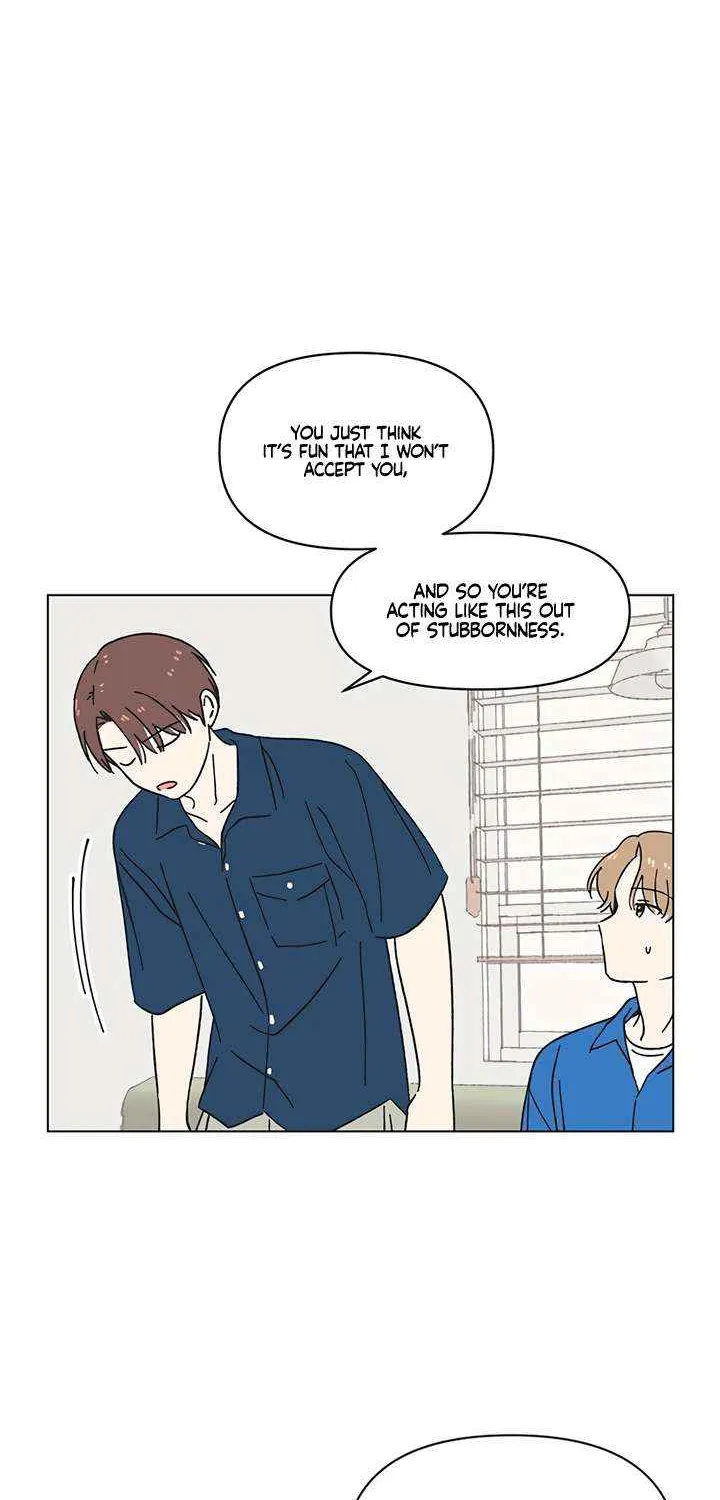 Youth Lovesome Chapter 56 page 22 - 