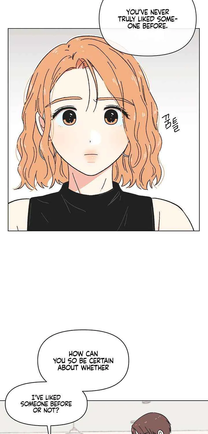 Youth Lovesome Chapter 56 page 23 - 