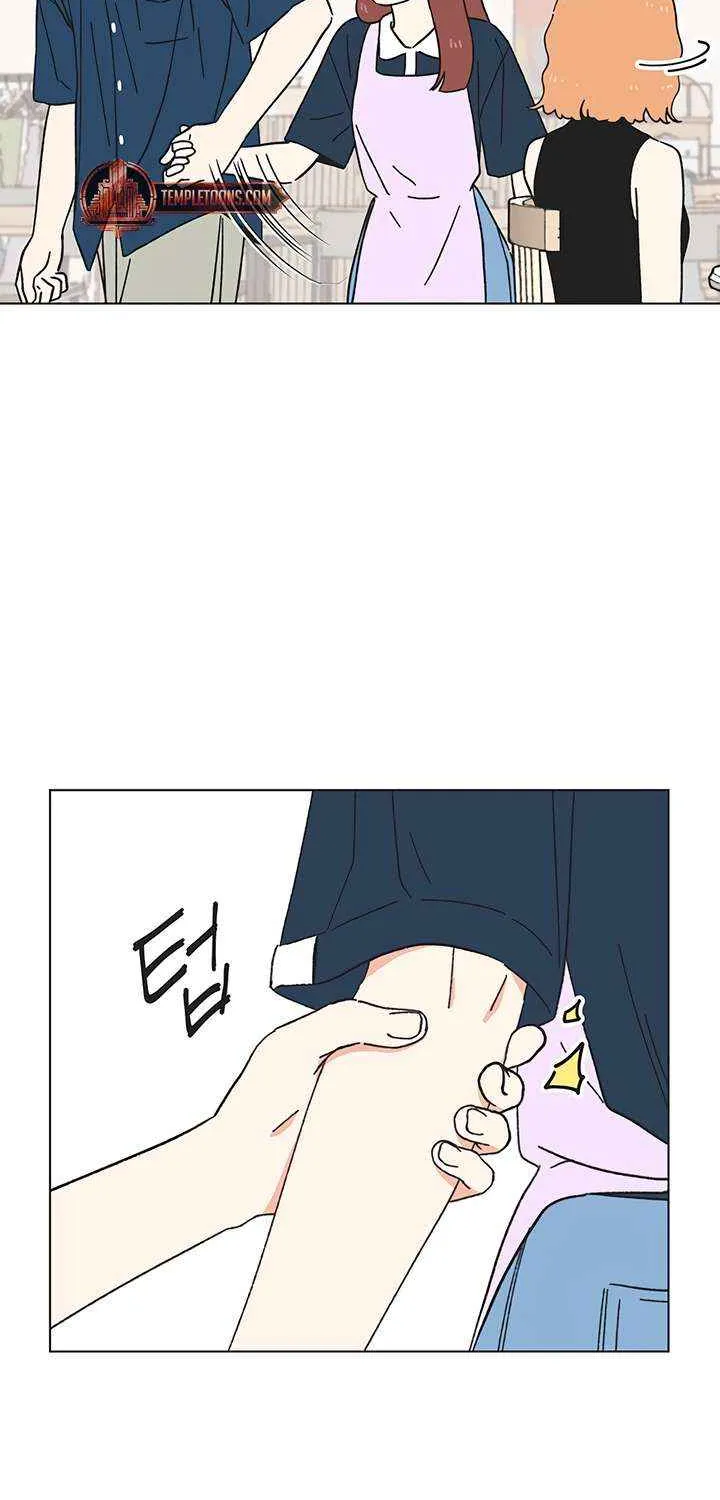 Youth Lovesome Chapter 56 page 25 - 