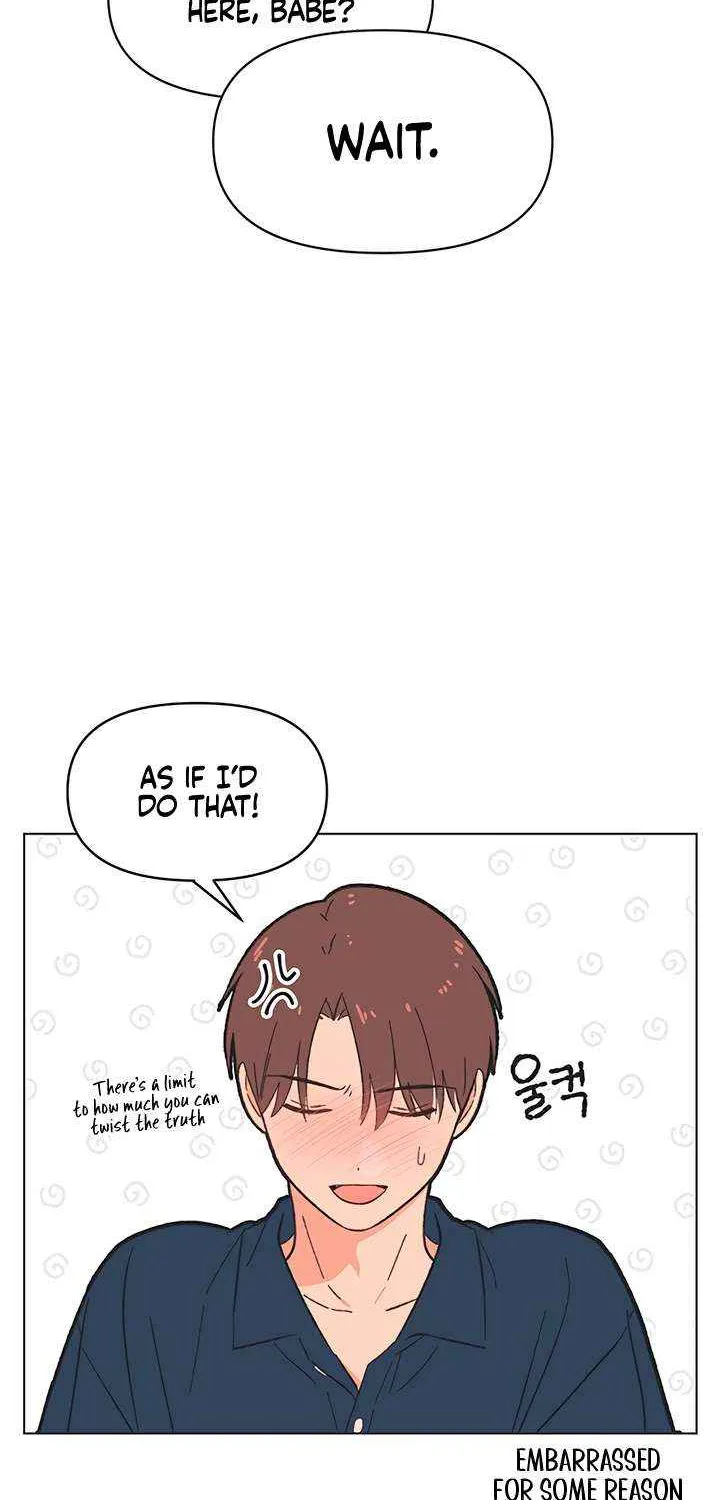 Youth Lovesome Chapter 56 page 7 - 