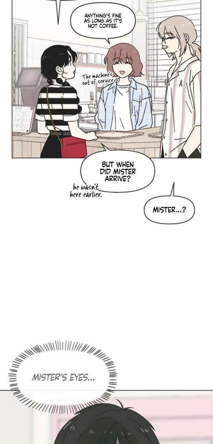 Youth Lovesome Chapter 57 page 16 - 
