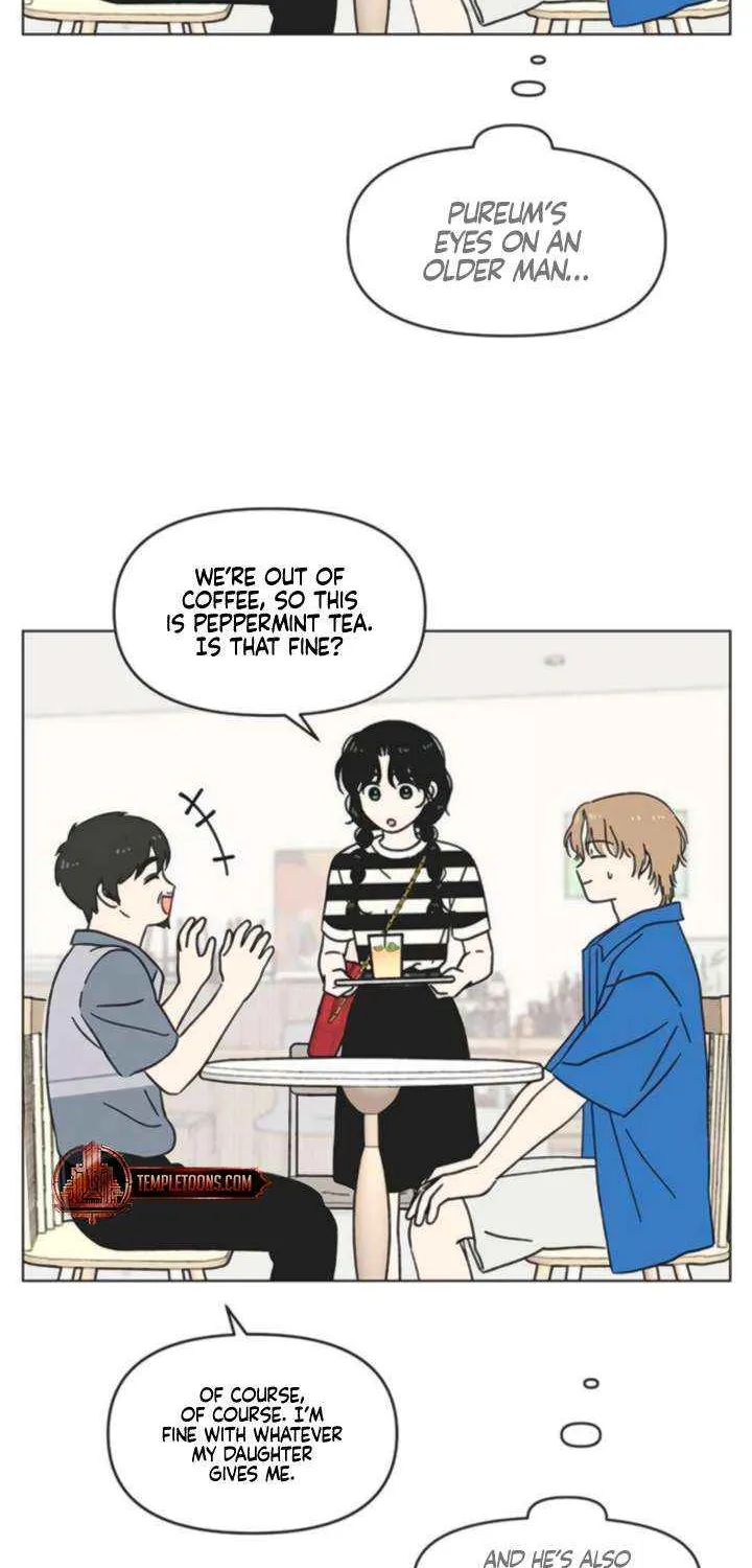 Youth Lovesome Chapter 57 page 19 - 
