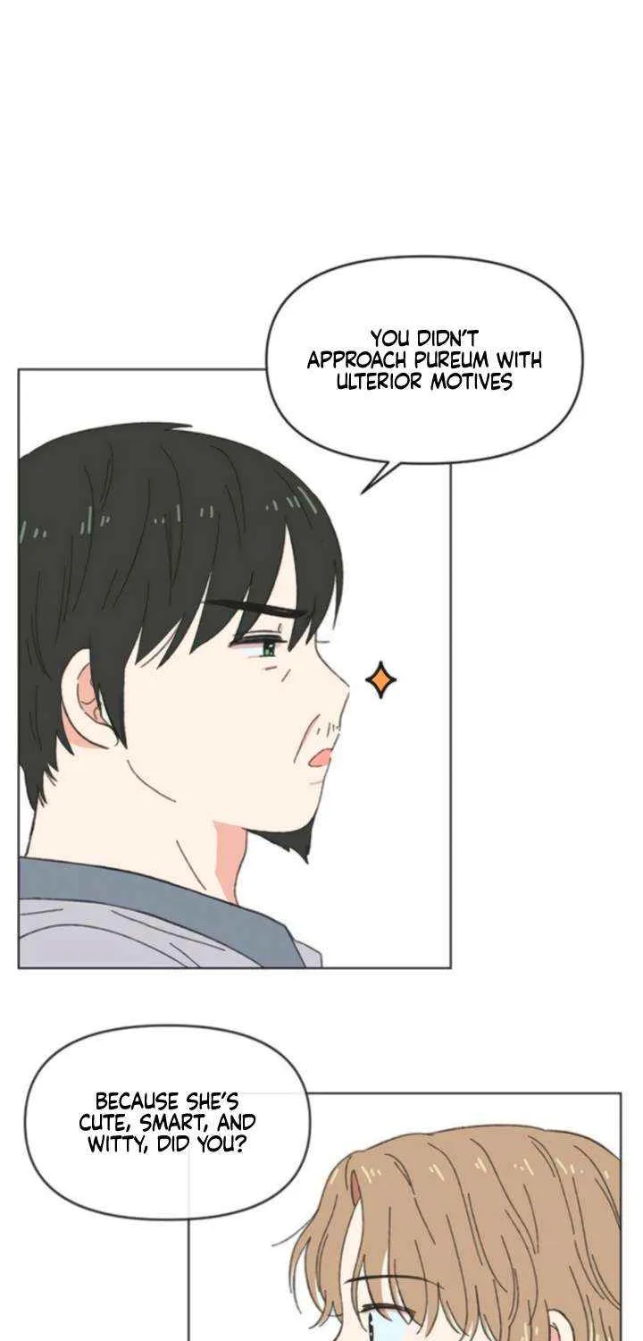 Youth Lovesome Chapter 57 page 21 - 