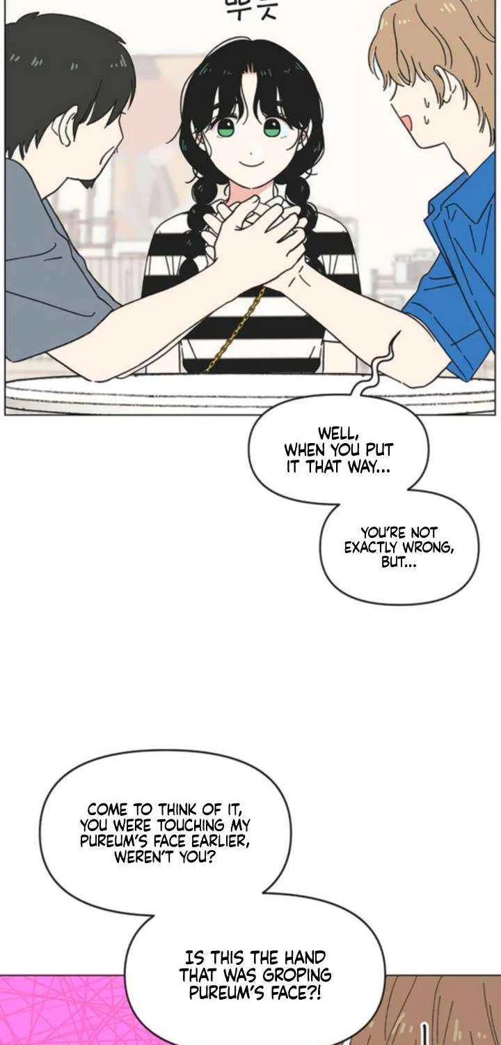 Youth Lovesome Chapter 57 page 27 - 