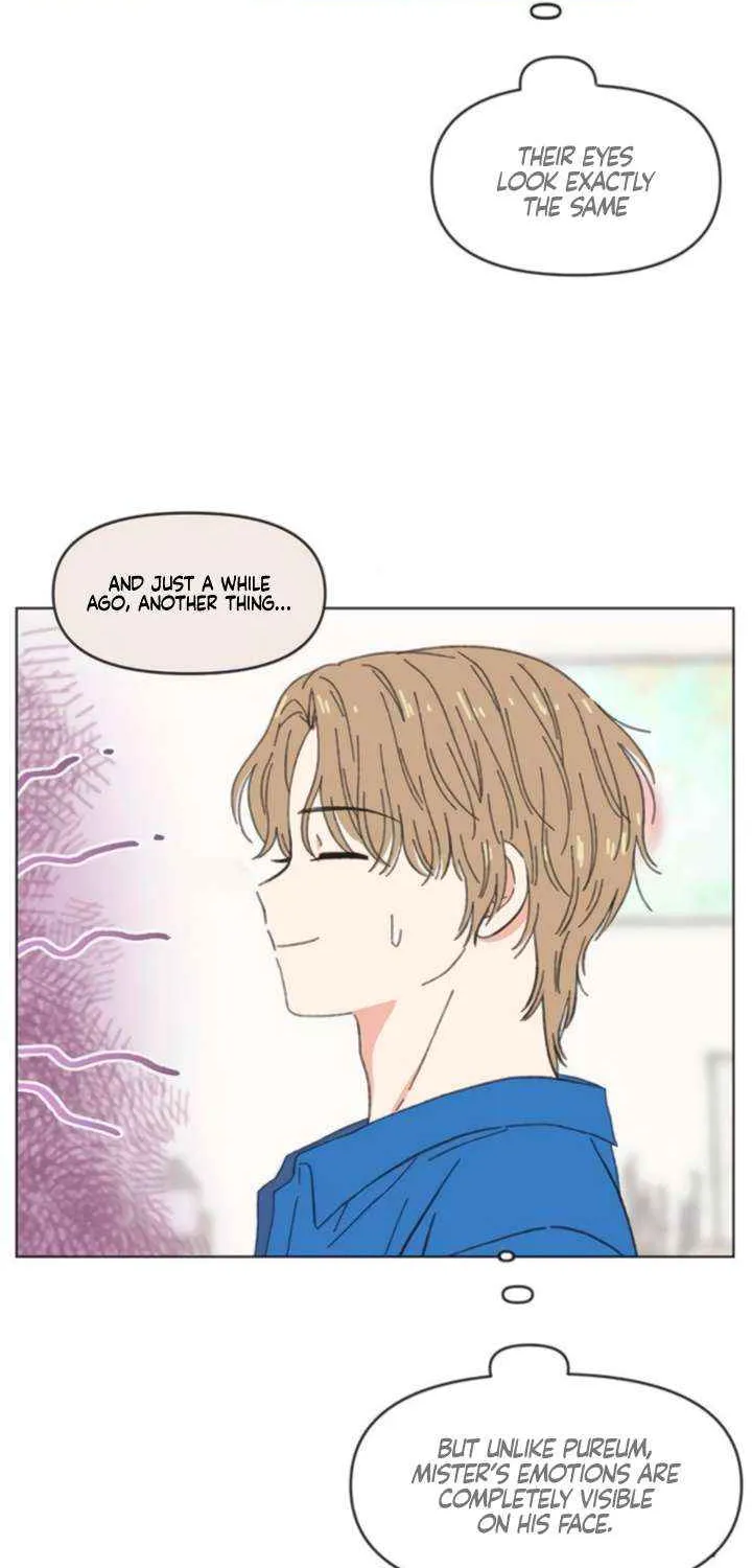 Youth Lovesome Chapter 57 page 31 - 