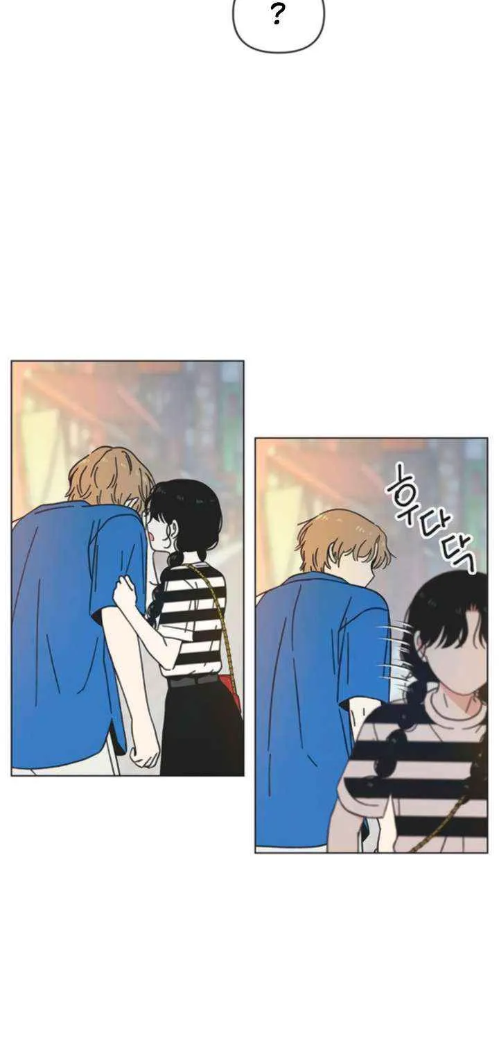 Youth Lovesome Chapter 57 page 38 - 