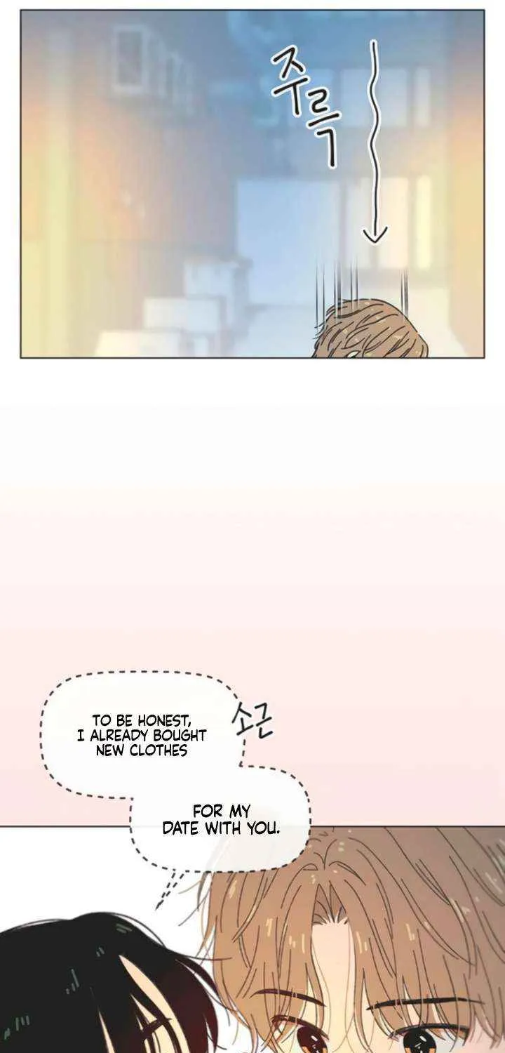 Youth Lovesome Chapter 57 page 42 - 