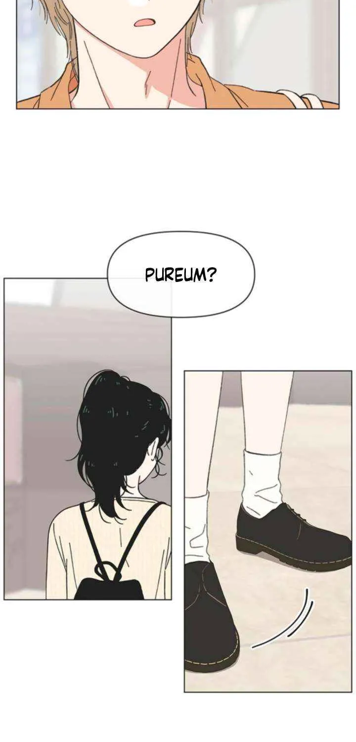 Youth Lovesome Chapter 57 page 53 - 
