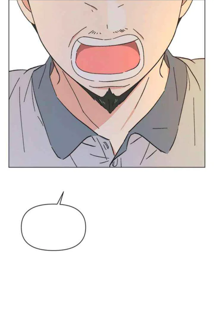 Youth Lovesome Chapter 57 page 9 - 