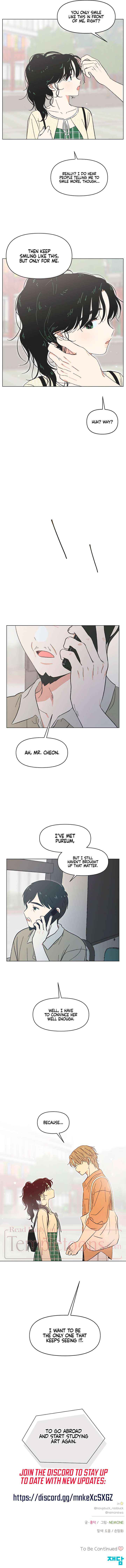 Youth Lovesome Chapter 58 page 7 - 